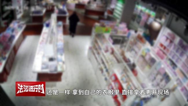 北京警方刑拘1名女子：“癡迷盲盒”演變成了“違法犯罪” 偷竊盲盒被抓現(xiàn)行