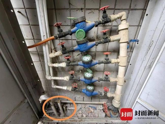 市民兩月用水2203噸水費超1.5萬！