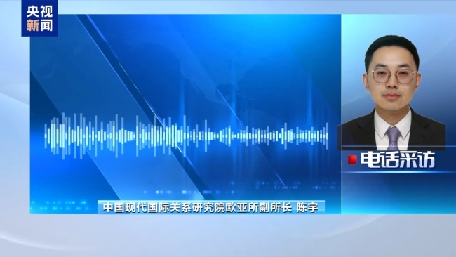 美俄烏歐“和平計劃”四角博弈 烏總統(tǒng)更新5點信息