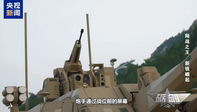 先敌发现、先敌开火、先敌摧毁 100坦克,满分!战力全面升级