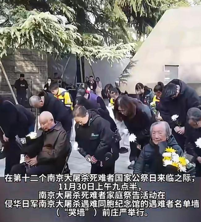 南京大屠殺幸存者:我還要講我不服 歷史的證人永不沉默