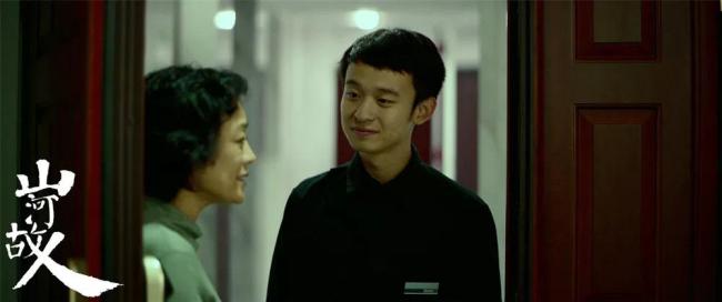 《山河故人》舉行復映北京見面會 情感共鳴跨越十年