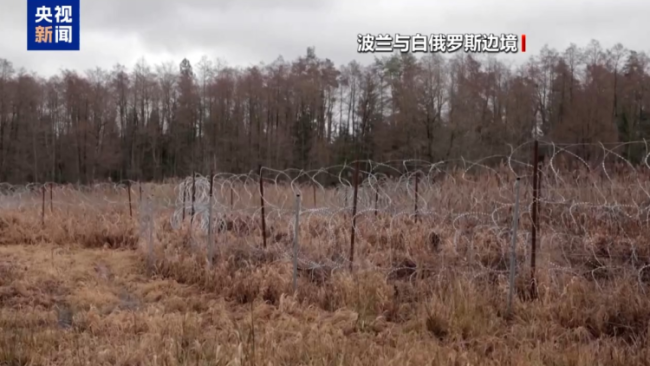 近200名非法移民鉆地道向波蘭偷渡