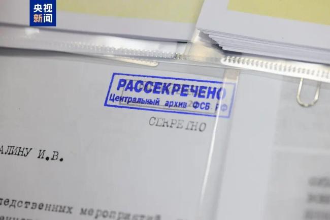 新一批731部隊(duì)罪行檔案今日公布 揭示細(xì)菌戰(zhàn)罪行真相