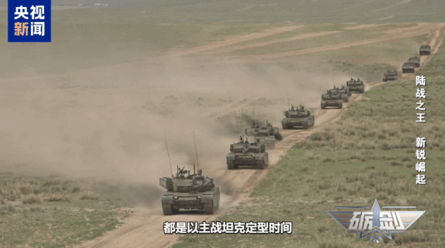 先敌发现、先敌开火、先敌摧毁 100坦克,满分!战力全面升级