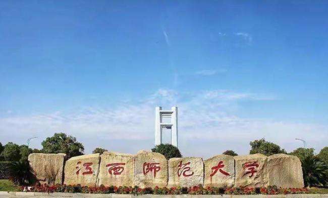 2026考研 报名人数骤减信号明显