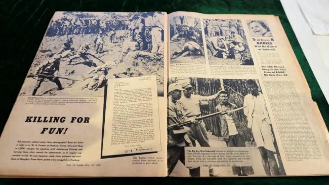 這些證言 字字泣血！南京大屠殺幸存者僅剩24人