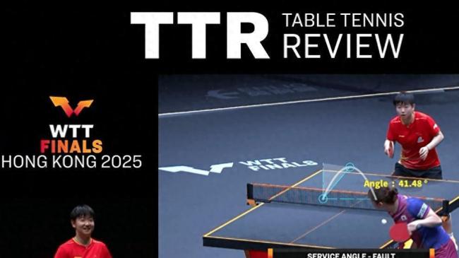 孙颖莎主动挑战 鹰眼判罚显神威