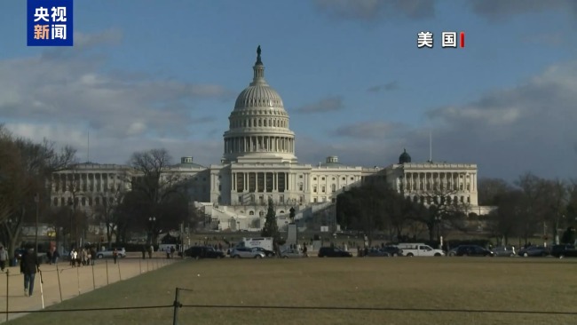 美版俄烏"和平計劃"變身"經(jīng)濟計劃" 各方分歧加劇