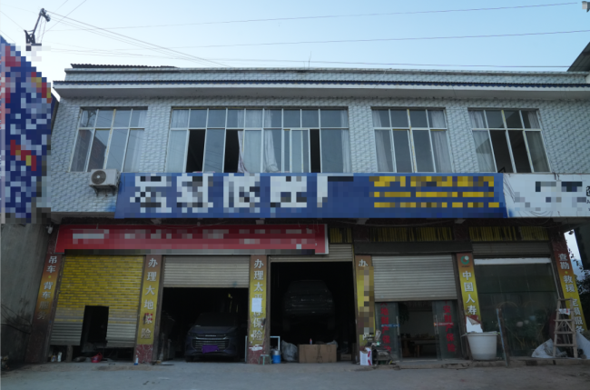 修车店凌晨突发火灾 听劝装的门成了“救命门”