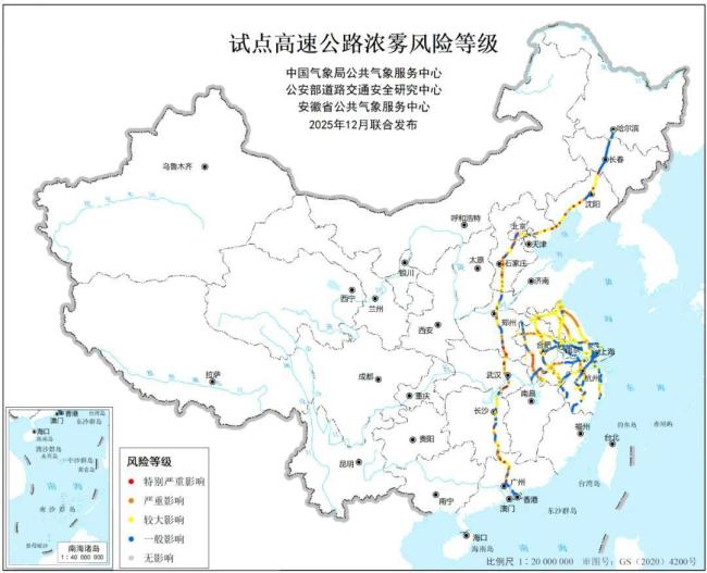 三預(yù)警齊發(fā)！多地氣溫創(chuàng)新低 寒潮南下降溫持續(xù)