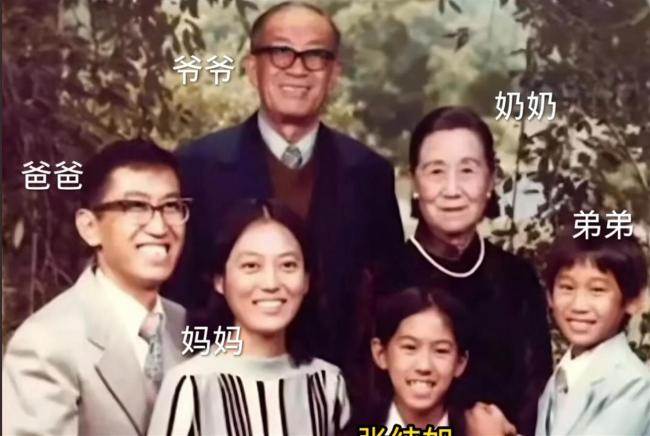 張純?nèi)缂易鍣n案首曝光