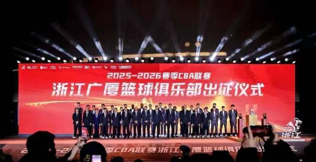 CBA新一季揭幕,荣耀戒指见证挑战与荣耀的并存时刻