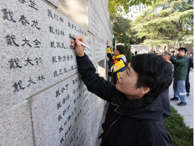 这些证言 字字泣血!南京大屠杀幸存者仅剩24人