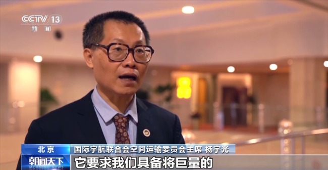 朱雀三号回收验证关键技术细节首次对外披露