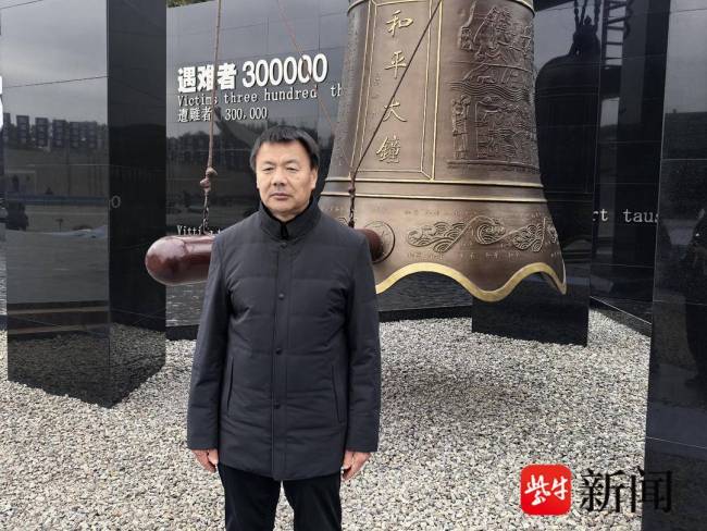 外賣詩人為南京大屠殺遇難同胞寫詩