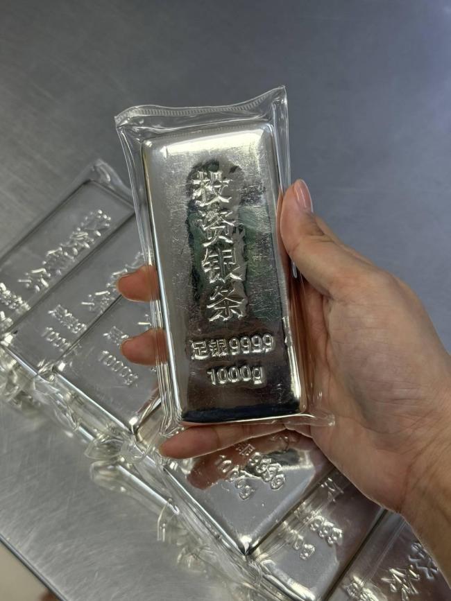 白银暴涨有人2月狂赚16万