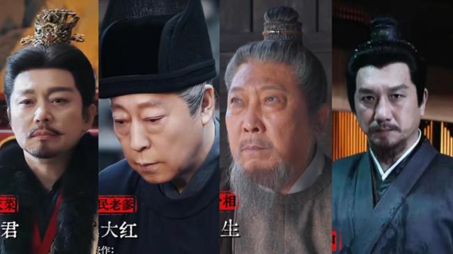 成毅新剧《长安二十四计》为何被吐槽 剧情套路、演技雷同