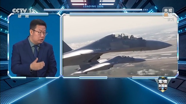 中俄巡航是"對(duì)日示威"?專(zhuān)家:日方既想挑釁又很心虛