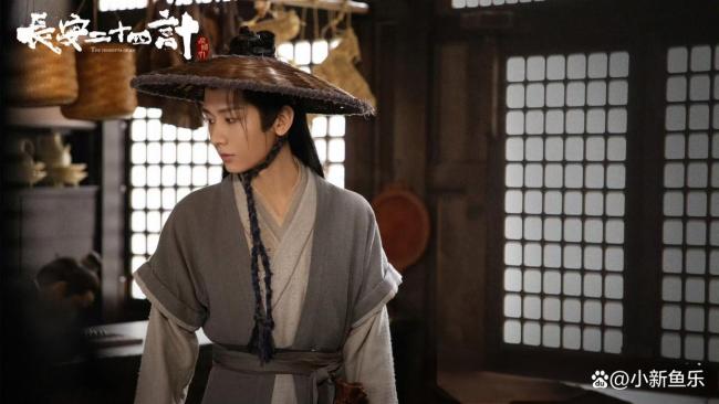 長安二十四計(jì)優(yōu)酷熱度破9000 年末古裝劇王炸登場