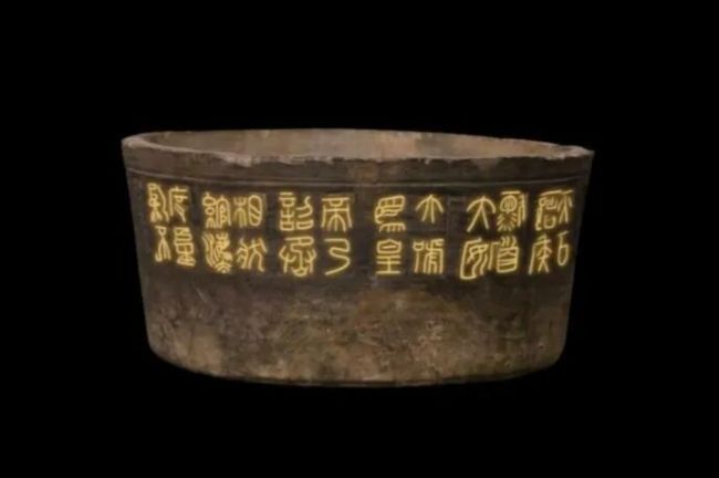 秦朝的一斗糧食是多少 統(tǒng)一度量衡的見證