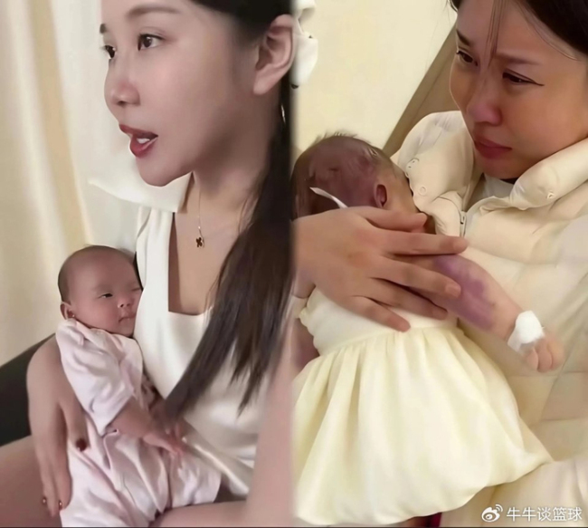 浙江5月龄女婴术后离世 多人被处理