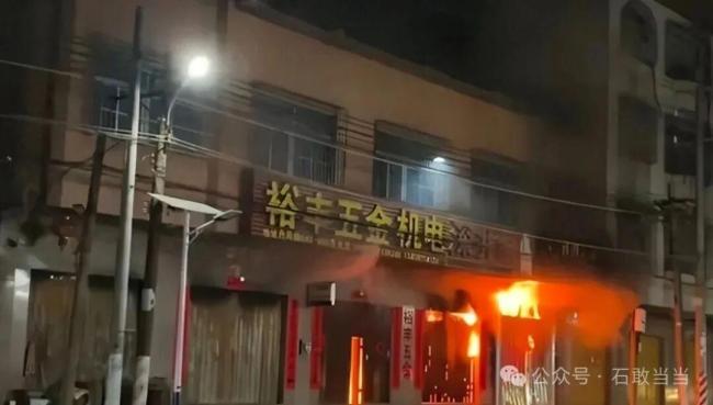 全景還原汕頭火災(zāi) 20人被困8人遇難