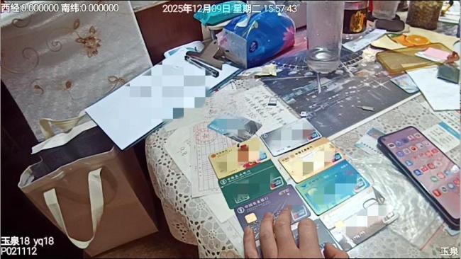 快遞損毀要重發(fā)？女子差點被騙400萬 警方緊急攔截成功