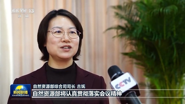 全力实现“十五五”良好开局 中央经济工作会议精神引发热烈反响