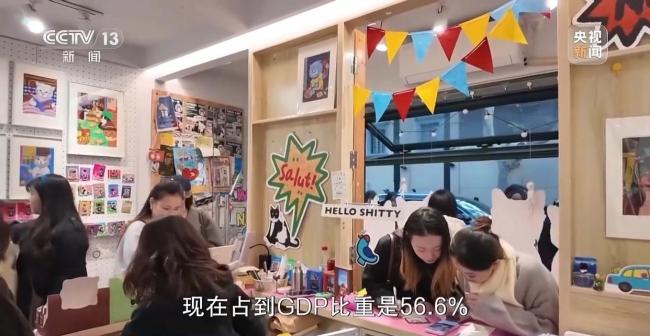 讓老百姓“有錢(qián)花、敢花錢(qián)” 制定實(shí)施城鄉(xiāng)居民增收計(jì)劃