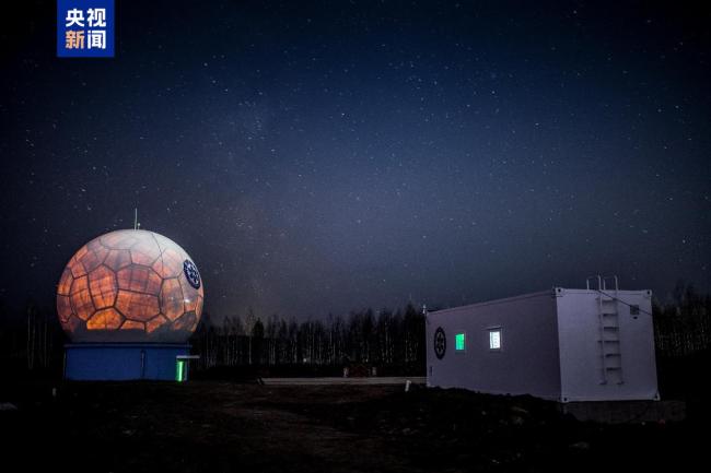 我国最北端卫星数据接收站投运