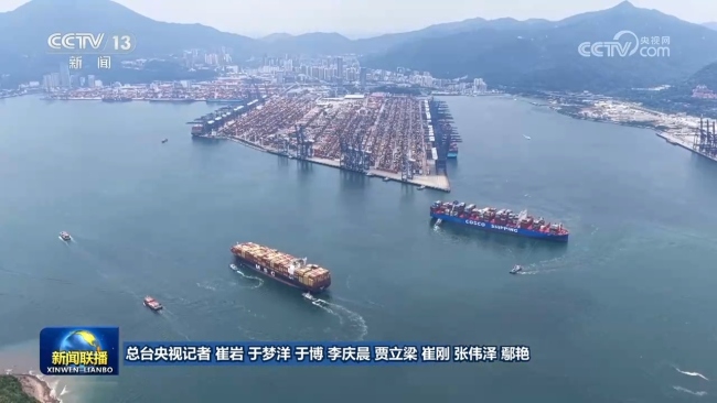 坚定信心 真抓实干 为实现“十五五”良好开局团结奋斗——中央经济工作会议精神引发热烈反响