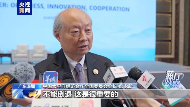 被寄予厚望的APEC“中國(guó)年”有何看點(diǎn)？