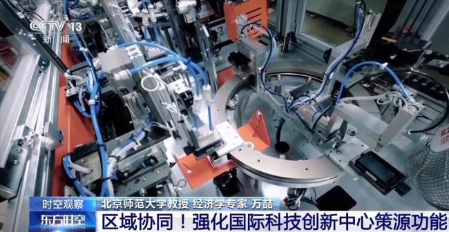 明年經(jīng)濟(jì)工作到底怎么做？聽專家為你詳細(xì)解讀