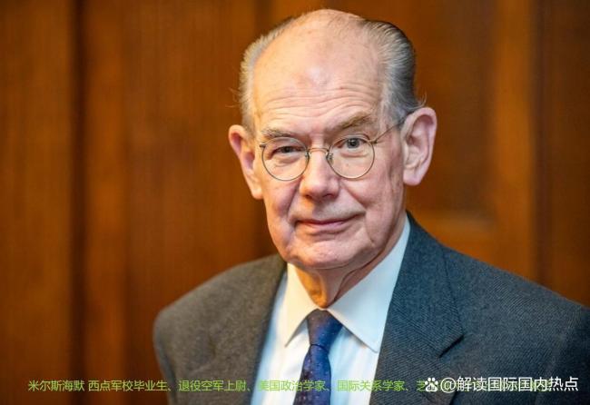 美媒:特朗普关税收益算法站不住脚