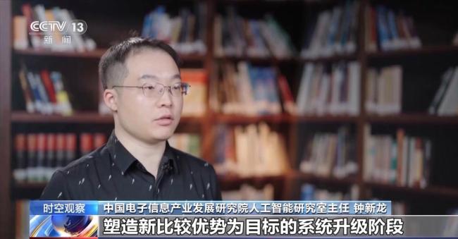 明年經(jīng)濟工作到底怎么做？聽專家為你詳細(xì)解讀