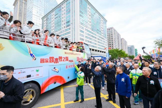 国家金牌运动员澳门系列活动举行 传递运动正能量