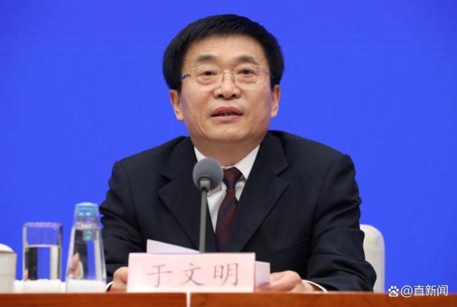 涉嫌职务犯罪,国家中医药管理局原局长于文明被起诉