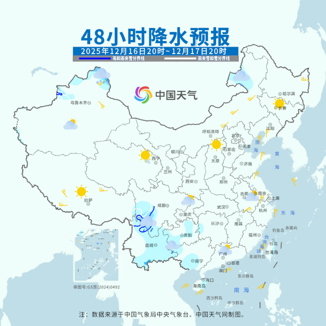 http://i.weather.com.cn/images/cn/news/2025/12/15F19E040208353D33930FB56BEF8F060E.jpg