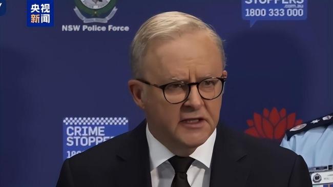 悉尼枪击案后以总理喊话澳大利亚 指责澳支持巴建国