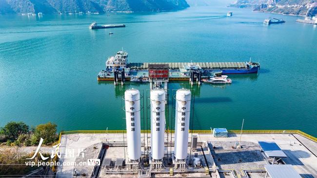 湖北秭歸：航運能源轉型 守護長江生態