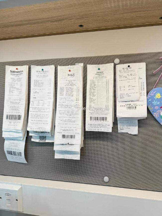 第一批小票主理人已经上岗了！