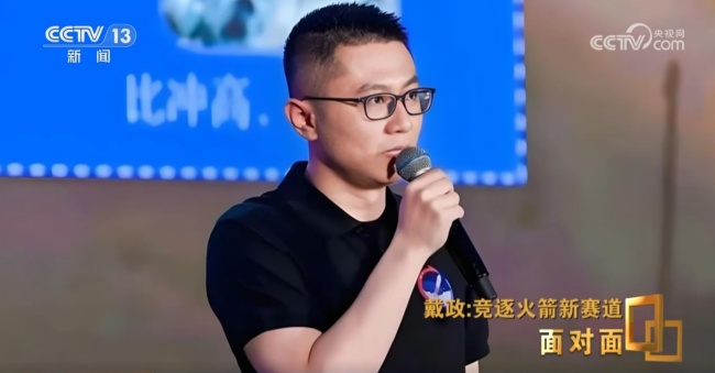 朱雀三号总指挥谈火箭首飞 入轨成功回收失利