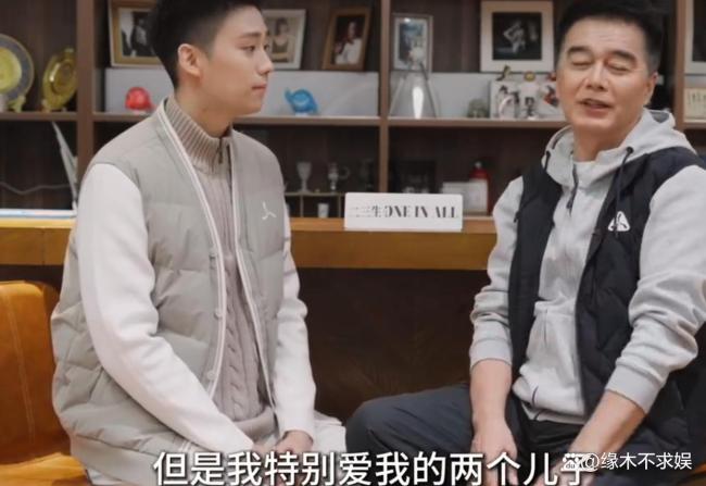 何晴儿子称许亚军霸道 父子关系引关注