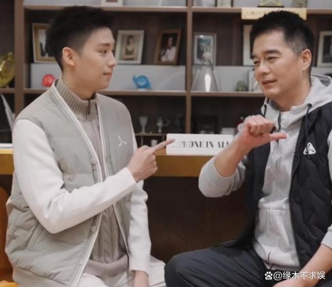 何晴儿子称许亚军霸道 父子关系引关注