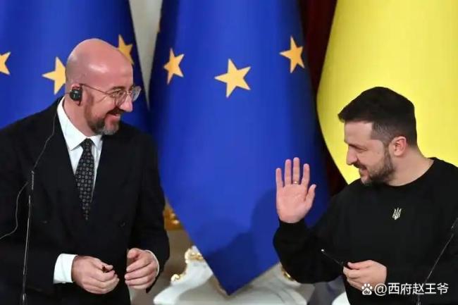 美俄欧就俄乌和平计划各打着啥算盘 欧盟的“饮鸩止渴”豪赌