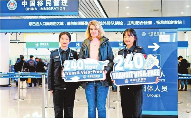 240小时过境免签政策一周年 入境游火热出圈