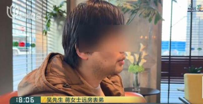 媒体评女子离世遗产归公买墓地需审定，丧葬费该谁出？