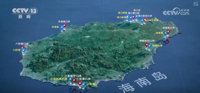 封关后的海南自贸港有哪些红利 零关税商品激增