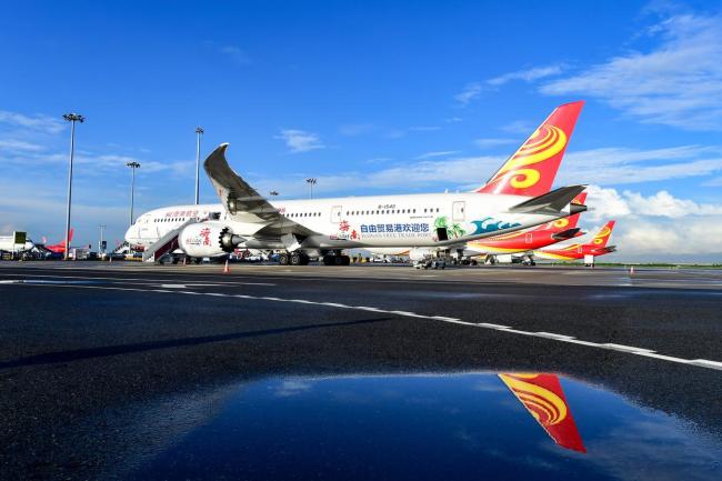 海南今日封关 航企受益关税减免